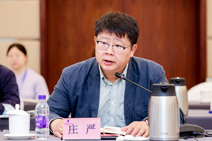 兽药新剂型-所网02.jpg