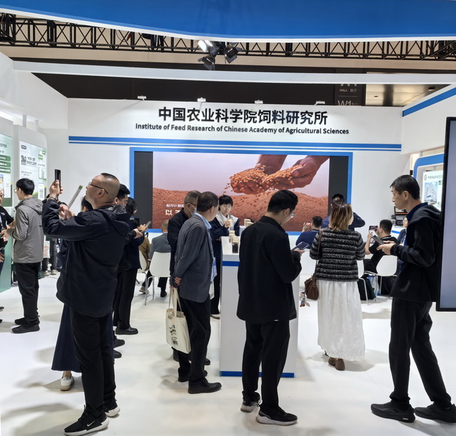 所网04.jpg